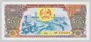 Laos PDR 1988-98 500Kip A